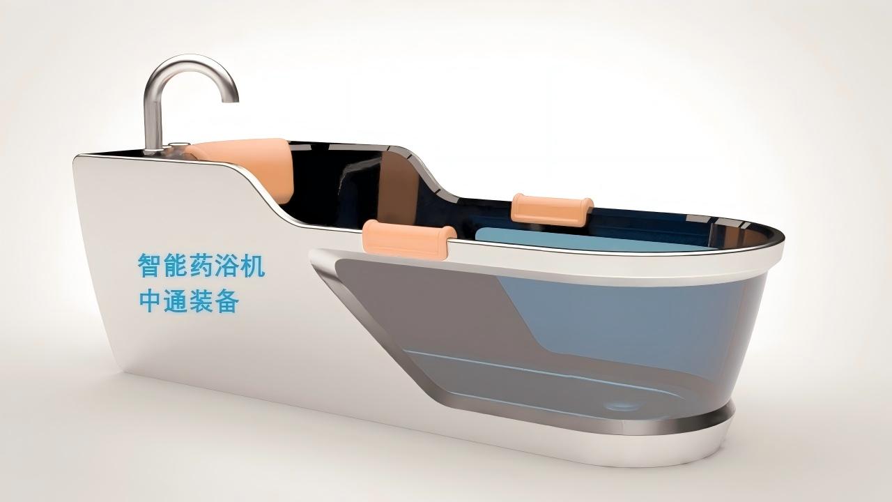智能药浴机ZTYU-360一体型